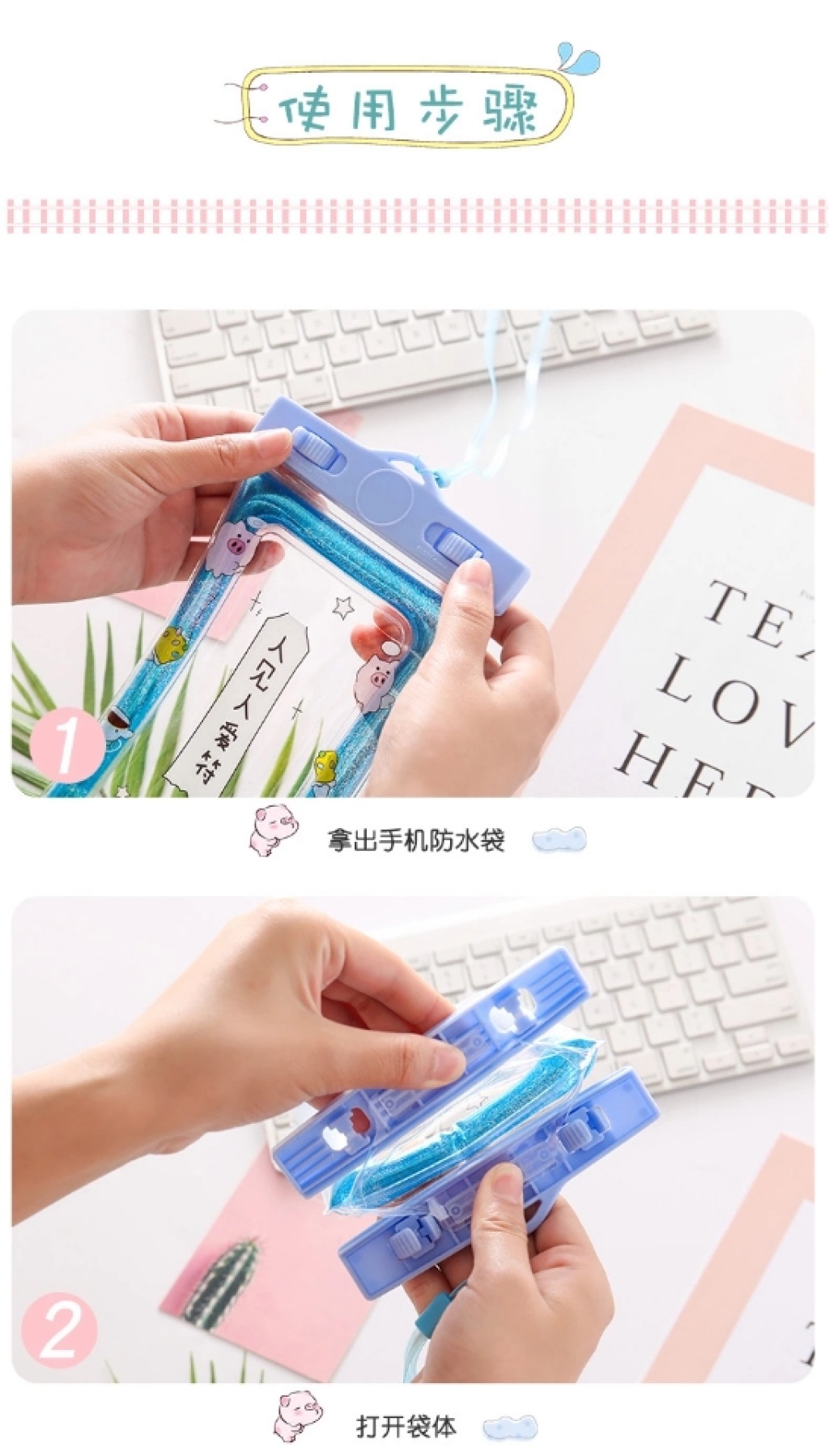 New Mobile Phone Bag Quicksand Cartoon Airbag Waterproof Bag Large Camera Cover Swimming Floating PVC Thicker Inflatable New Mobile Phone Bag Quicksand Cartoon Airbag Waterproof Bag Large Camera Cover Swimming Floating PVC Thicker Inflatable
