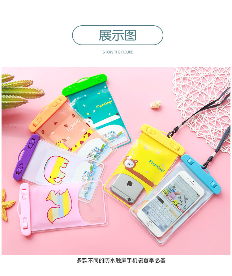 2165 Mobile Phone Waterproof Bag Cartoon Animal PVC Transparent Sealed Waterproof Bag Drifting Camera Waterproof Phone Set T