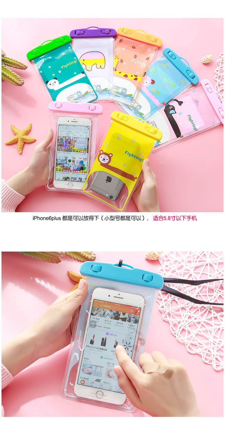 2165 Mobile Phone Waterproof Bag Cartoon Animal PVC Transparent Sealed Waterproof Bag Drifting Camera Waterproof Phone Set T