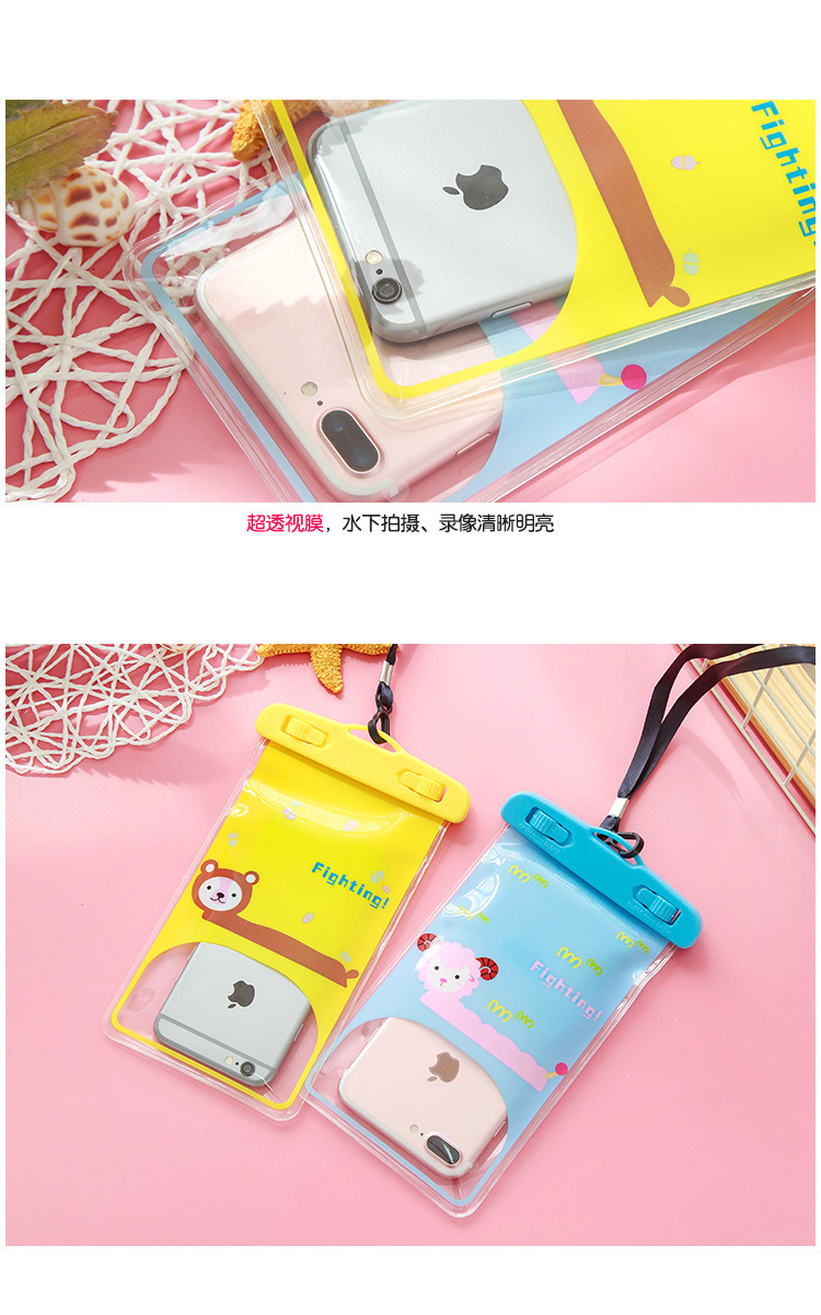 2165 Mobile Phone Waterproof Bag Cartoon Animal PVC Transparent Sealed Waterproof Bag Drifting Camera Waterproof Phone Set T
