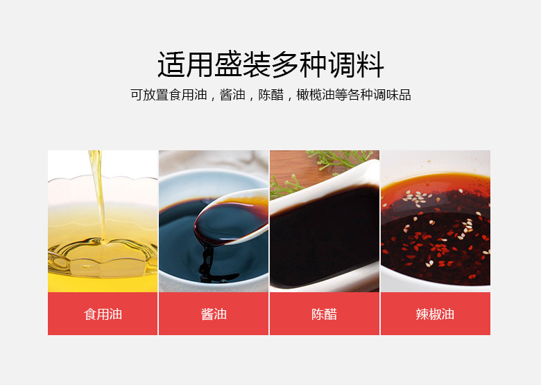 Supply Jinde Acrylic Sauce Vinegar Pot Pepper Bottle Snack Shop Seasoning Bottle Seasoning Jar Sugar Bowl Pepper Pot Supply Jinde Acrylic Sauce Vinegar Pot Pepper Bottle Snack Shop Seasoning Bottle Seasoning Jar Sugar Bowl Pepper Pot