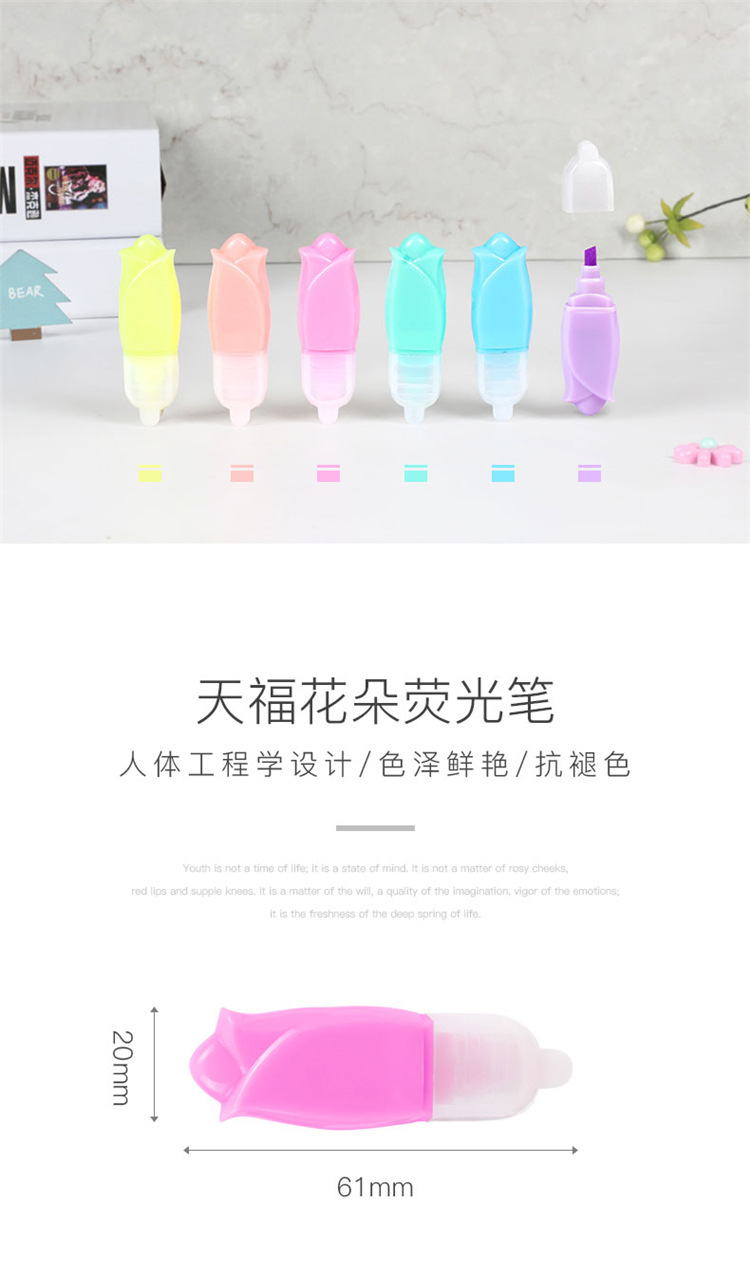 Fresh Flower Shape Mini Fluorescent Pen Children Student Color Rough Stroke Key Marker Graffiti Pen 6 Pack