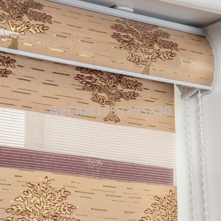 Soft Gauze Shutter Golden Leather Jacquard Pachira Macrocarpa Restaurant Korean Double Layer Venetian Blind High-Grade Thickened Sun Shade Transparent Curtain