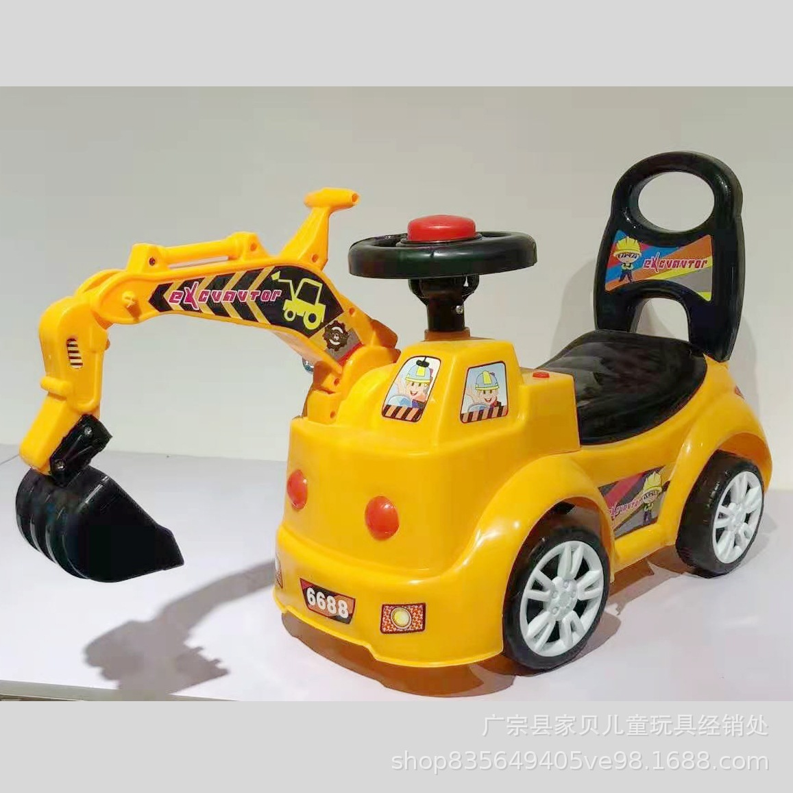Children&#039;s Excavator Engineering Vehicle Simulation Large Baby Hook Machine Bulldozer 10 Months-2 Years Old Gift Car