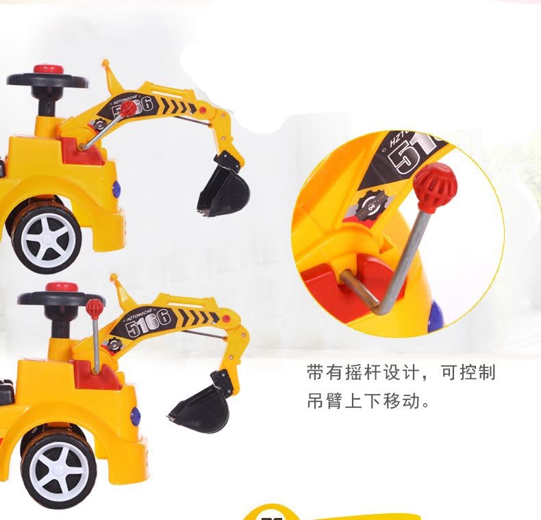 Children's Excavator Engineering Vehicle Simulation Large Baby Hook Machine Bulldozer 10 Months-2 Years Old Gift Car Children's Excavator Engineering Vehicle Simulation Large Baby Hook Machine Bulldozer 10 Months-2 Years Old Gift Car