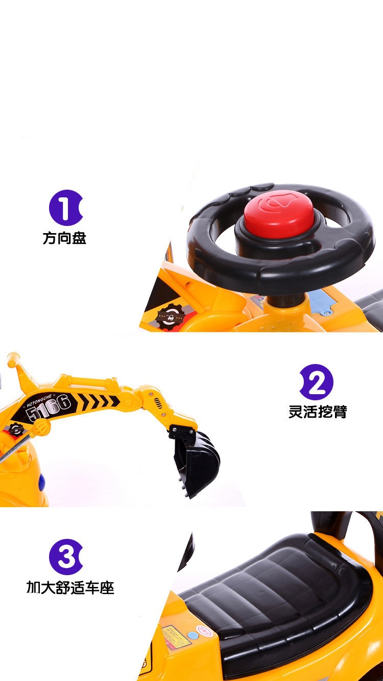 Children's Excavator Engineering Vehicle Simulation Large Baby Hook Machine Bulldozer 10 Months-2 Years Old Gift Car Children's Excavator Engineering Vehicle Simulation Large Baby Hook Machine Bulldozer 10 Months-2 Years Old Gift Car