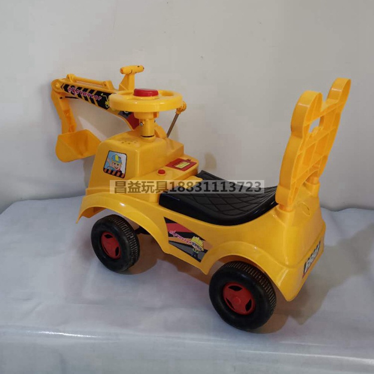 Children's Excavator Engineering Vehicle Simulation Large Baby Hook Machine Bulldozer 10 Months-2 Years Old Gift Car Children's Excavator Engineering Vehicle Simulation Large Baby Hook Machine Bulldozer 10 Months-2 Years Old Gift Car