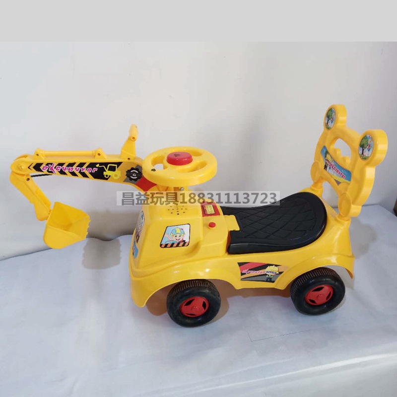 Children's Excavator Engineering Vehicle Simulation Large Baby Hook Machine Bulldozer 10 Months-2 Years Old Gift Car Children's Excavator Engineering Vehicle Simulation Large Baby Hook Machine Bulldozer 10 Months-2 Years Old Gift Car