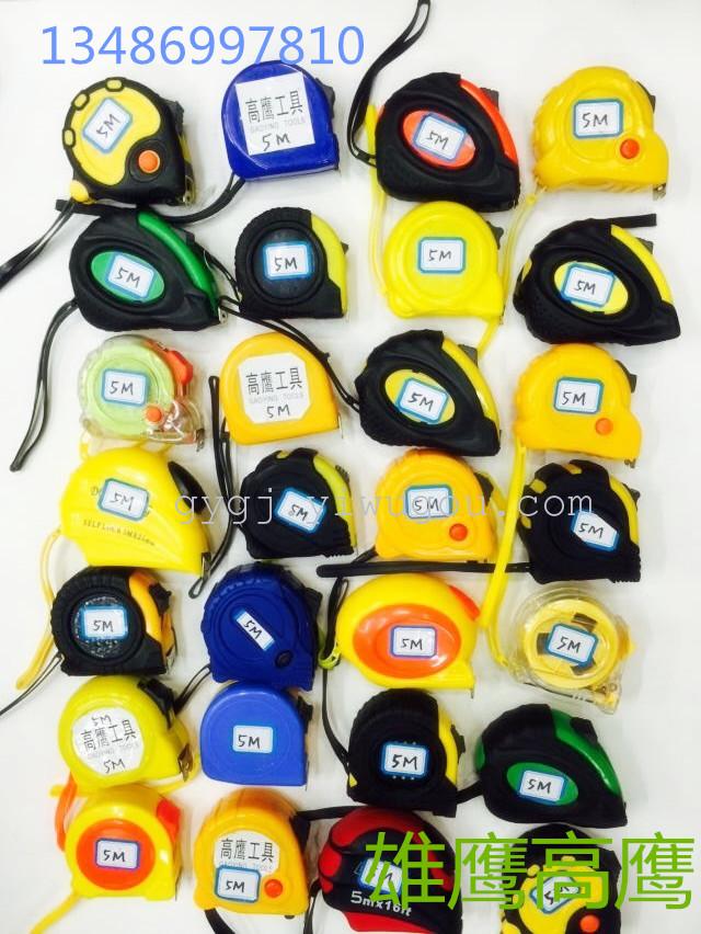 Tape tape frame ruler steel tape gauge measuring appliance level angle ruler Tape tape frame ruler steel tape gauge measuring appliance level angle ruler