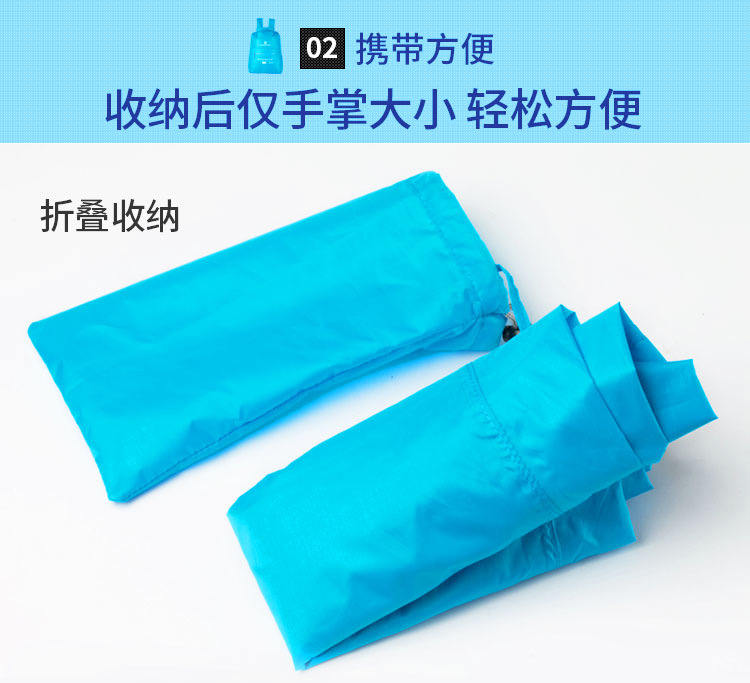 Spot Supply Nylon Nano Upstream Water-Proof Bag Customized Outdoor Swimming Water-Proof Bag Beach Drifting Waterproof Bag