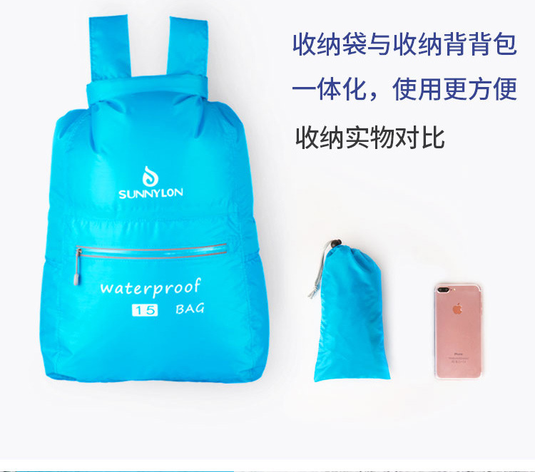 Spot Supply Nylon Nano Upstream Water-Proof Bag Customized Outdoor Swimming Water-Proof Bag Beach Drifting Waterproof Bag