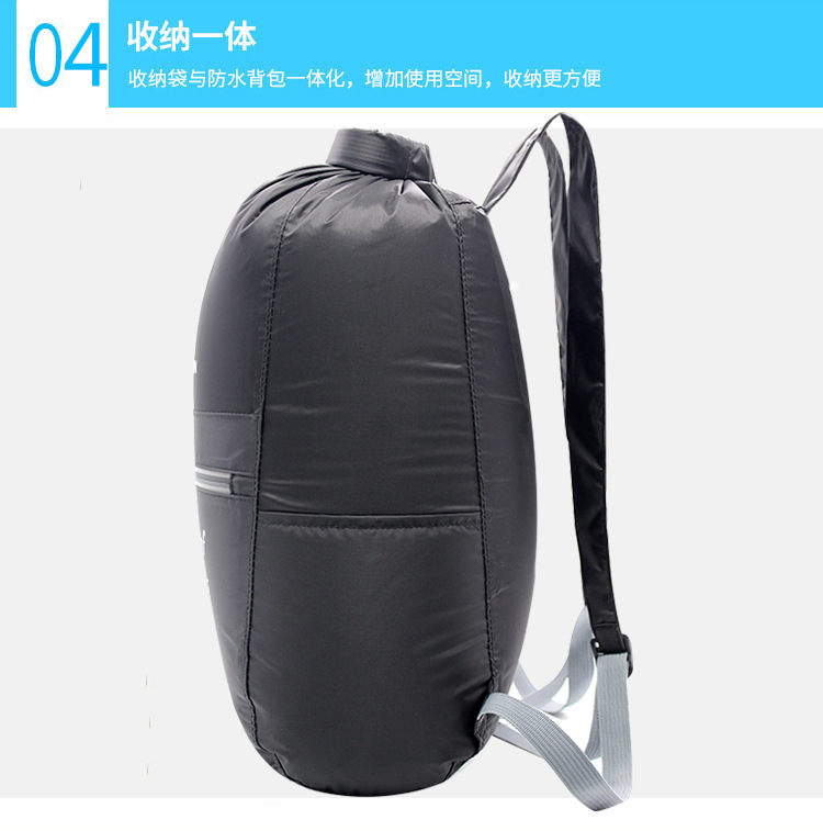 Spot Supply Nylon Nano Upstream Water-Proof Bag Customized Outdoor Swimming Water-Proof Bag Beach Drifting Waterproof Bag