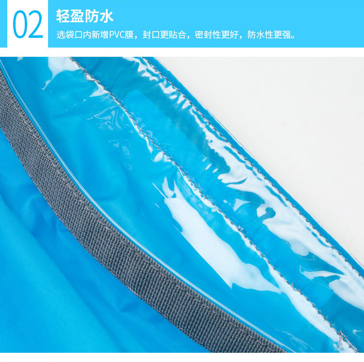 Spot Supply Nylon Nano Upstream Water-Proof Bag Customized Outdoor Swimming Water-Proof Bag Beach Drifting Waterproof Bag
