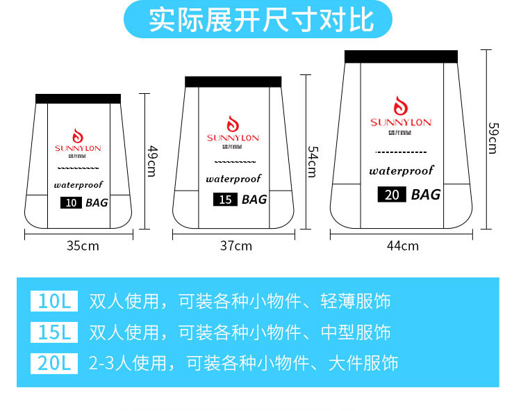 Spot Supply Nylon Nano Upstream Water-Proof Bag Customized Outdoor Swimming Water-Proof Bag Beach Drifting Waterproof Bag