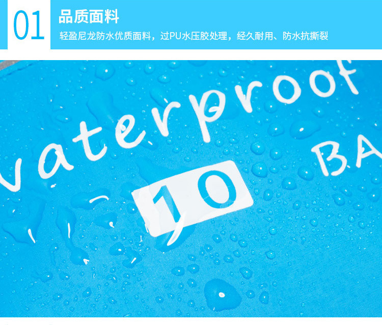Spot Supply Nylon Nano Upstream Water-Proof Bag Customized Outdoor Swimming Water-Proof Bag Beach Drifting Waterproof Bag