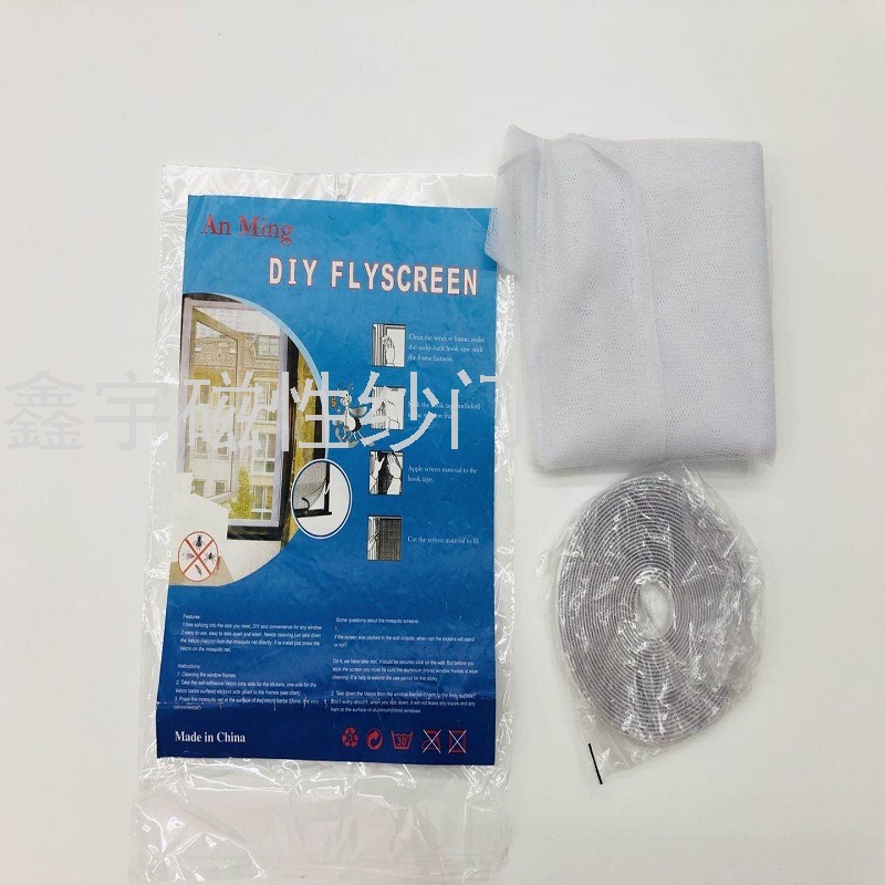 Customized High-Grade Nano Odorless Car Window Shade Glass Fiber Self-Adhesive Type Hook &amp; Loop Window Screening Customized DIY Anti-Mosquito Car Window Shade