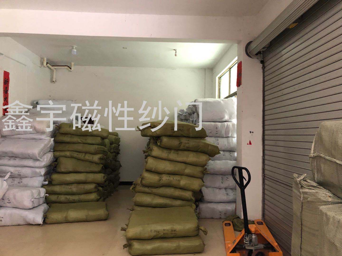 Customized High-Grade Nano Odorless Car Window Shade Glass Fiber Self-Adhesive Type Hook & Loop Window Screening Customized DIY Anti-Mosquito Car Window Shade Customized High-Grade Nano Odorless Car Window Shade Glass Fiber Self-Adhesive Type Hook & Loop Window Screening Customized DIY Anti-Mosquito Car Window Shade