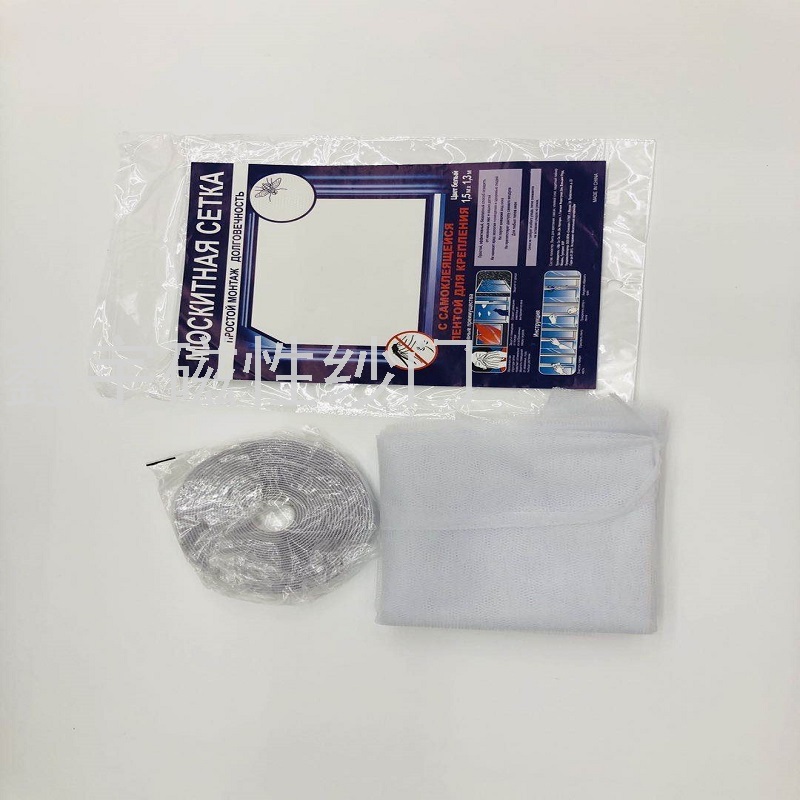 Customized High-Grade Nano Odorless Car Window Shade Glass Fiber Self-Adhesive Type Hook & Loop Window Screening Customized DIY Anti-Mosquito Car Window Shade Customized High-Grade Nano Odorless Car Window Shade Glass Fiber Self-Adhesive Type Hook & Loop Window Screening Customized DIY Anti-Mosquito Car Window Shade