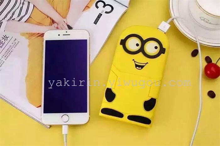 The new small yellow people solar camping light waterproof solar LED light charging treasure