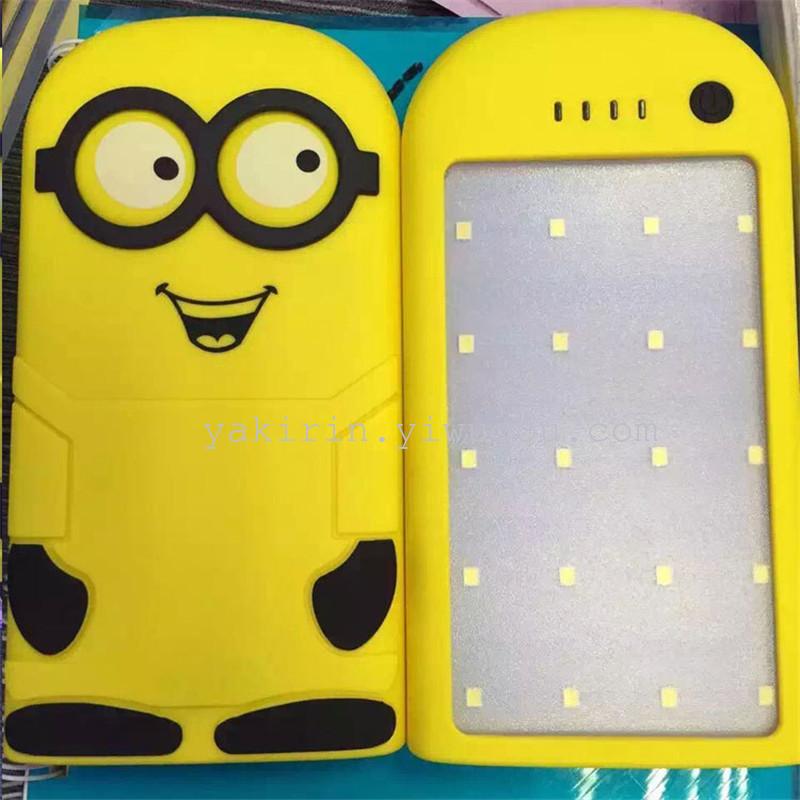 The new small yellow people solar camping light waterproof solar LED light charging treasure