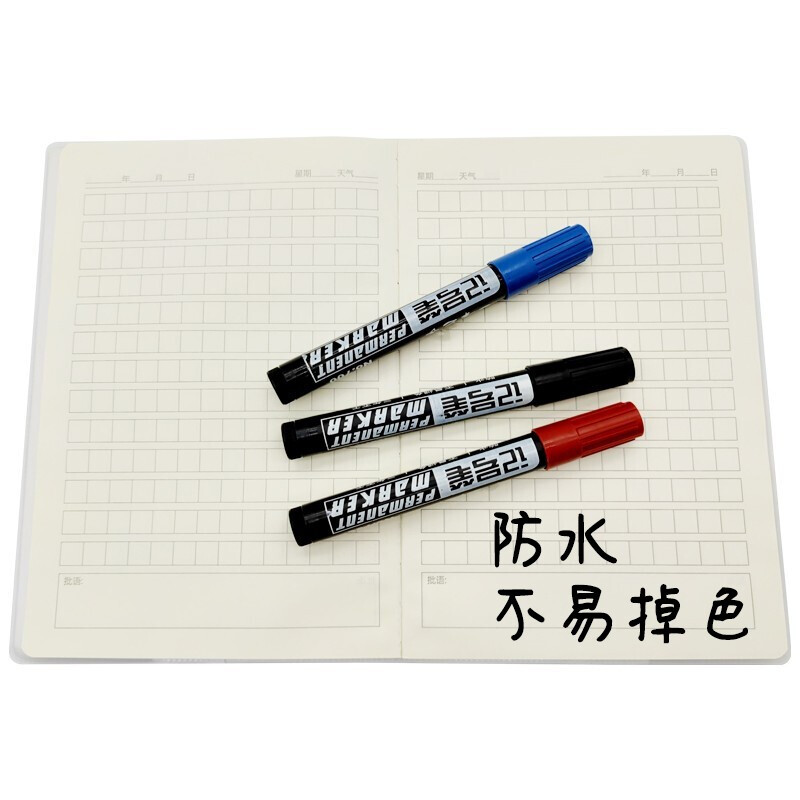 One Stroke Length Marking Pen Large Capacity Marker Pen Oily Waterproof Marker Signature Pen Poster Pen 10 PCs/Box