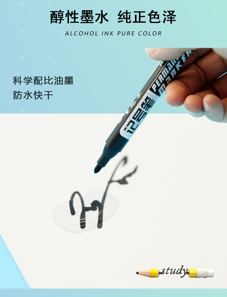 One Stroke Length Marking Pen Large Capacity Marker Pen Oily Waterproof Marker Signature Pen Poster Pen 10 PCs/Box One Stroke Length Marking Pen Large Capacity Marker Pen Oily Waterproof Marker Signature Pen Poster Pen 10 PCs/Box