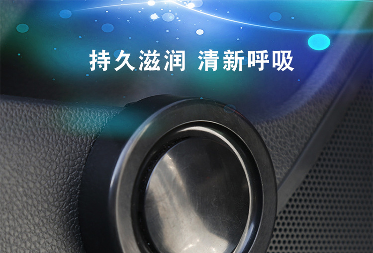 2020 New Car Deodorizing Box Wardrobe Hook Deodorizing Box Minalist Portable Bags Deodorizing Box Factory Wholesale 2020 New Car Deodorizing Box Wardrobe Hook Deodorizing Box Minalist Portable Bags Deodorizing Box Factory Wholesale
