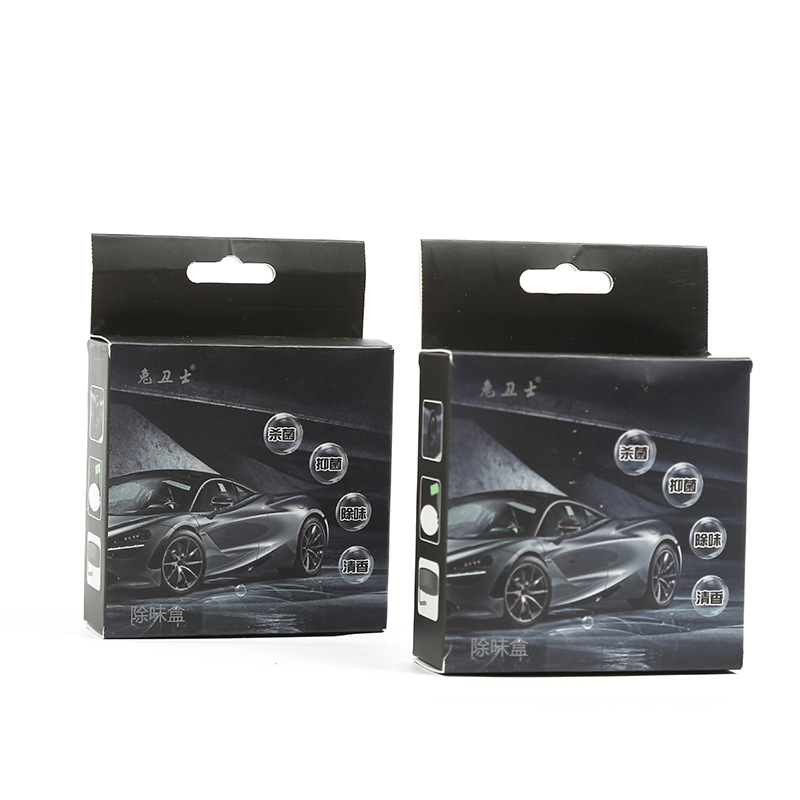 2020 New Car Deodorizing Box Wardrobe Hook Deodorizing Box Minalist Portable Bags Deodorizing Box Factory Wholesale 2020 New Car Deodorizing Box Wardrobe Hook Deodorizing Box Minalist Portable Bags Deodorizing Box Factory Wholesale