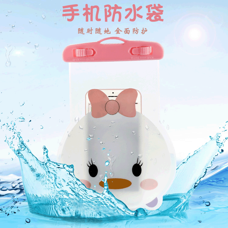 Cartoon Big Head Mobile Phone Waterproof Bag Swimming Outdoor Diving Rafting Underwater Photography Waterproof Cover Large Waterproof Bag