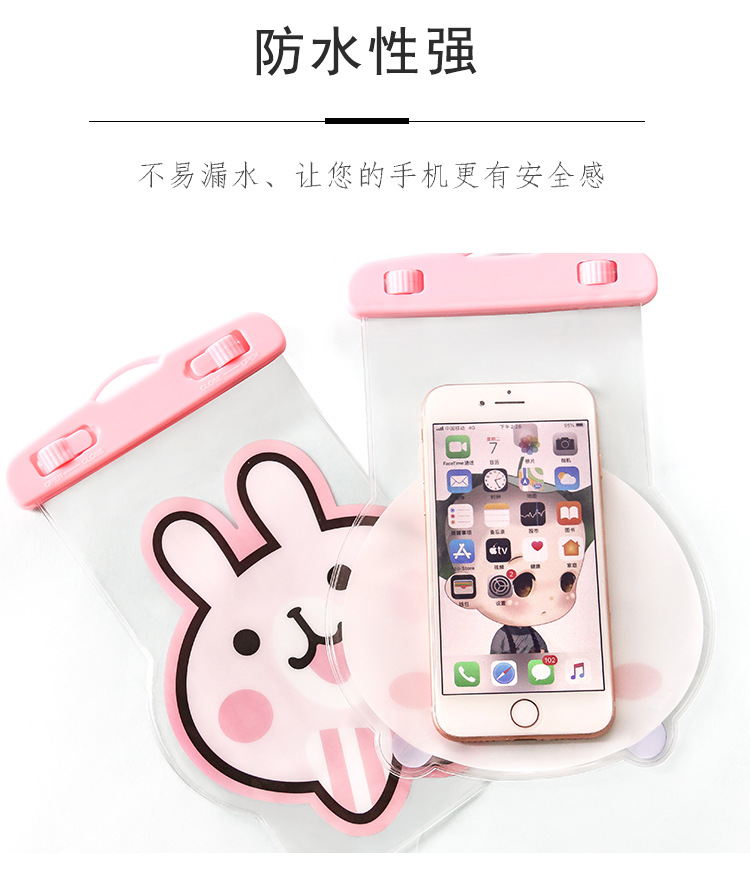 Cartoon Big Head Mobile Phone Waterproof Bag Swimming Outdoor Diving Rafting Underwater Photography Waterproof Cover Large Waterproof Bag Cartoon Big Head Mobile Phone Waterproof Bag Swimming Outdoor Diving Rafting Underwater Photography Waterproof Cover Large Waterproof Bag
