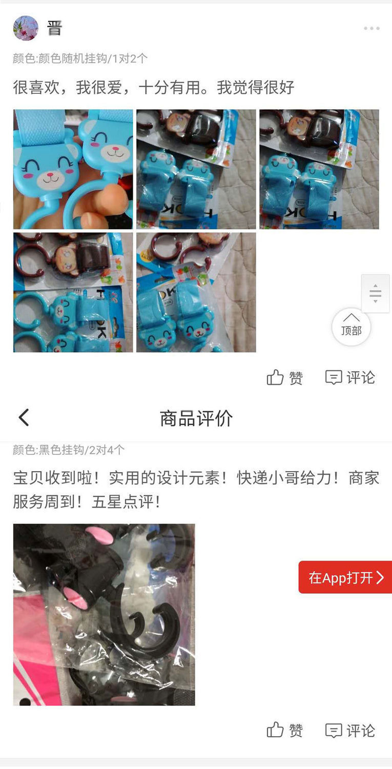 Electric Car Basket Hanging Dish Small Electric Donkey Hook Small Saddle Bag 360 Degrees Rotary Multifunctional Motorcycle Hanging Bag Universal Electric Car Basket Hanging Dish Small Electric Donkey Hook Small Saddle Bag 360 Degrees Rotary Multifunctional Motorcycle Hanging Bag Universal