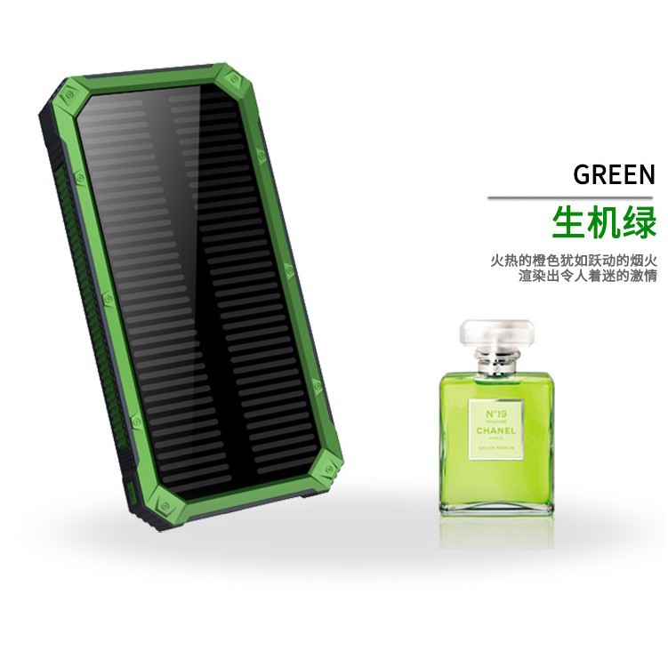 Land Rover 20000mah solar mobile power outdoors three camping light charging treasure Land Rover 20000mah solar mobile power outdoors three camping light charging treasure