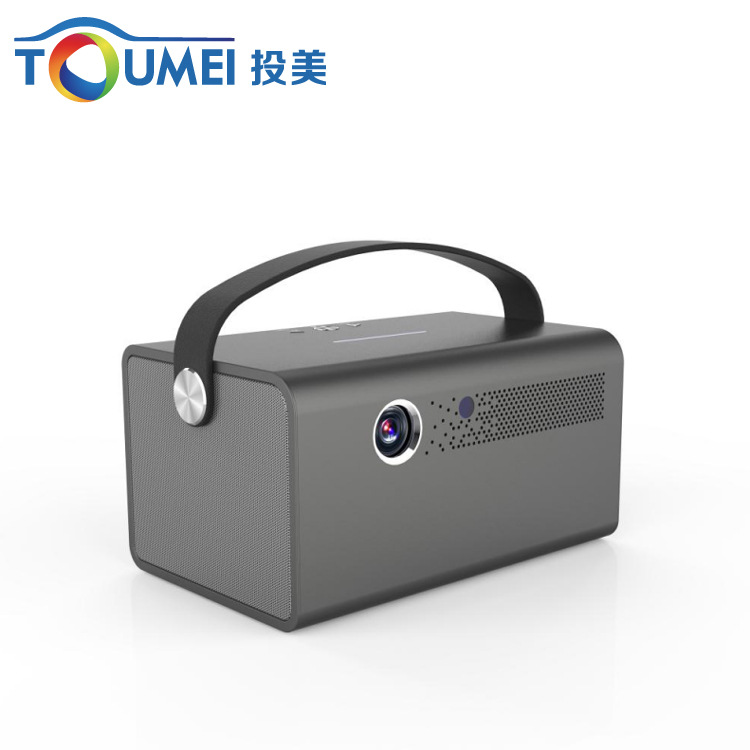Suitable for Apple Android Mobile Phone Mini Same Screen Video Projector Miniature Handheld Teaching Home Training 3D