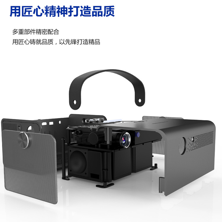 Suitable for Apple Android Mobile Phone Mini Same Screen Video Projector Miniature Handheld Teaching Home Training 3D