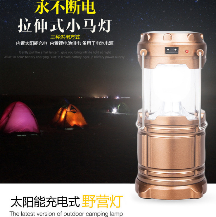 Explosion camp foreign trade camping light solar retractable camping geothermal selling solar light camping lamp