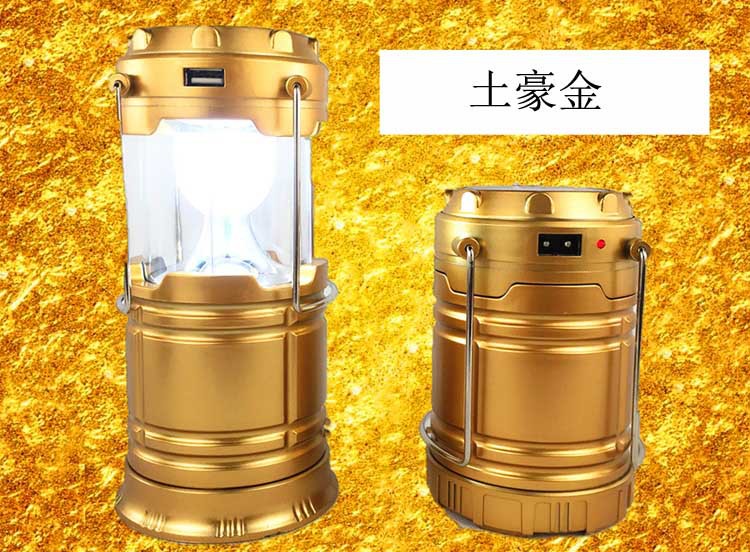 Explosion camp foreign trade camping light solar retractable camping geothermal selling solar light camping lamp Explosion camp foreign trade camping light solar retractable camping geothermal selling solar light camping lamp