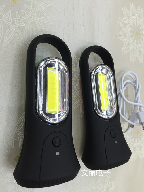 COB Charging Work Light Camping Light Tent Light