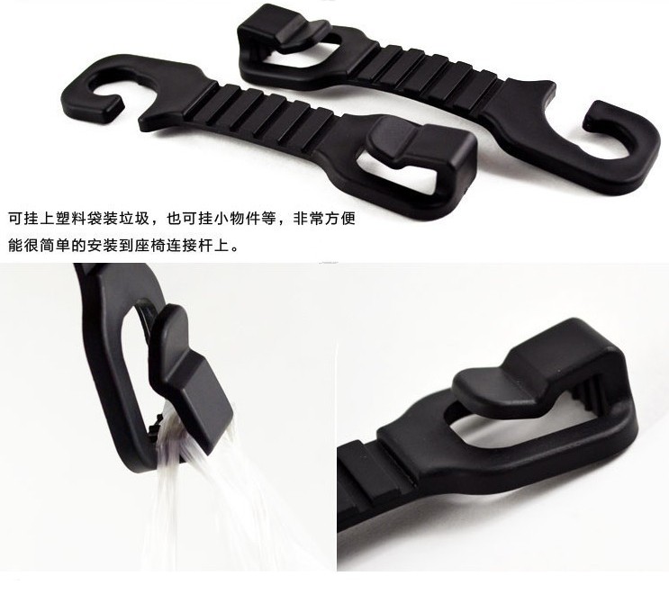 (suction card packaging) for the use of small hook car back seat beverage hook car beverage (suction card packaging) for the use of small hook car back seat beverage hook car beverage