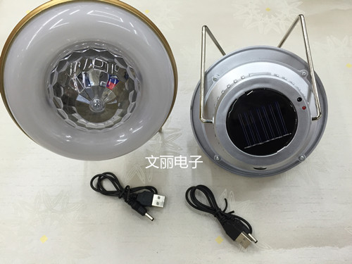 Solar Charging Camping Light Work Light Stage Lamp Tent Light