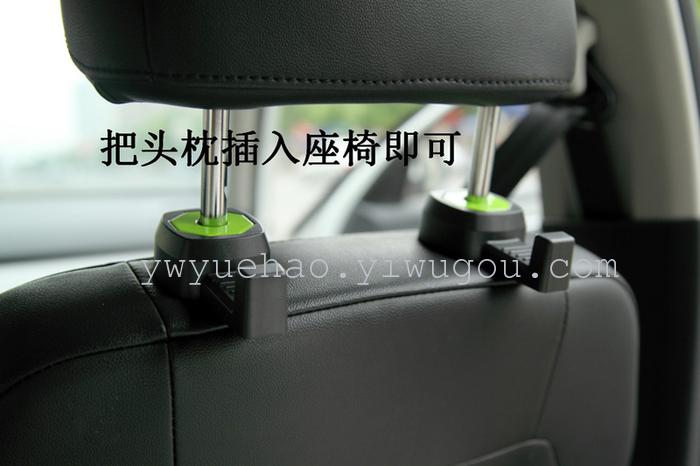 Vehicle with debris hook car hidden type hook car interior linked to foreign trade wholesale Vehicle with debris hook car hidden type hook car interior linked to foreign trade wholesale
