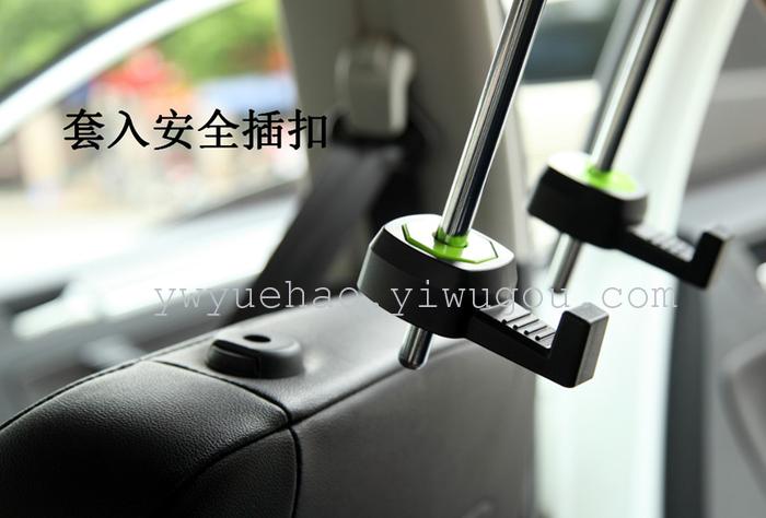 Vehicle with debris hook car hidden type hook car interior linked to foreign trade wholesale Vehicle with debris hook car hidden type hook car interior linked to foreign trade wholesale