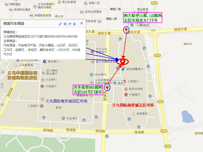 Vehicle with debris hook car hidden type hook car interior linked to foreign trade wholesale Vehicle with debris hook car hidden type hook car interior linked to foreign trade wholesale