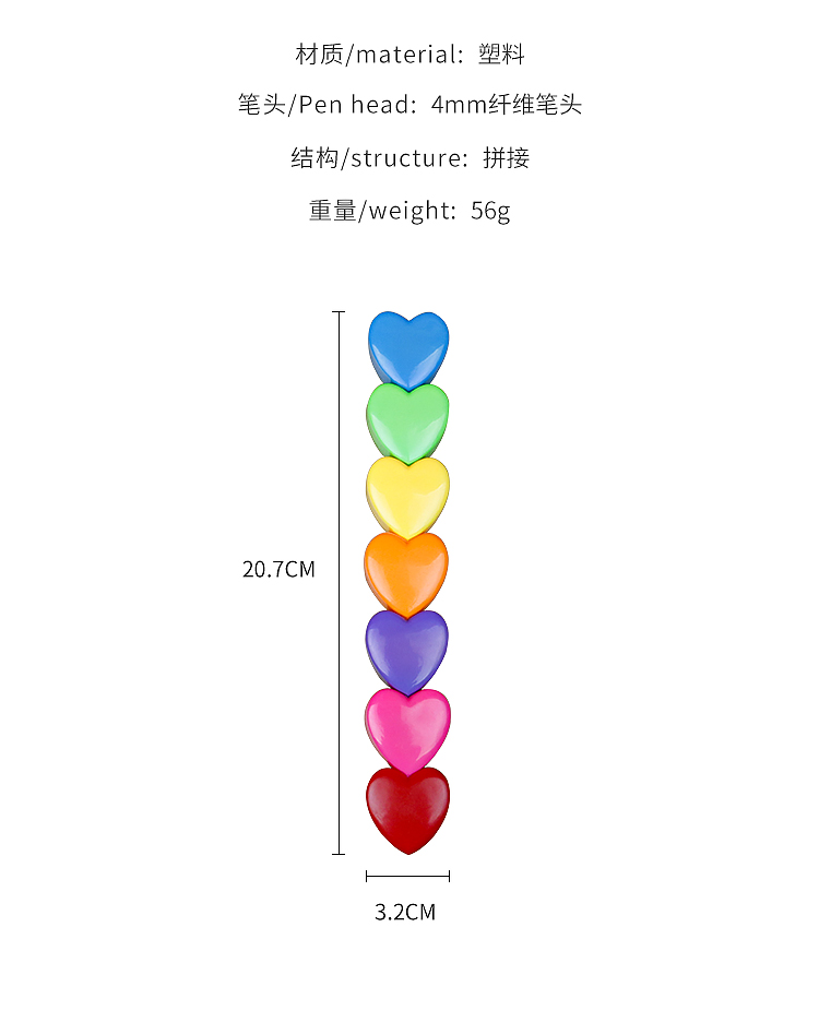 Multi-Color Fluorescent Pen Eye Protection Light Color Series Hand Account Textbook Marker Double-Headed Marking Pen Student Notes Key Pen