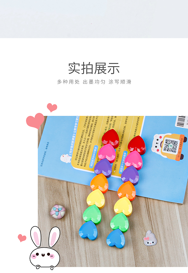 Multi-Color Fluorescent Pen Eye Protection Light Color Series Hand Account Textbook Marker Double-Headed Marking Pen Student Notes Key Pen