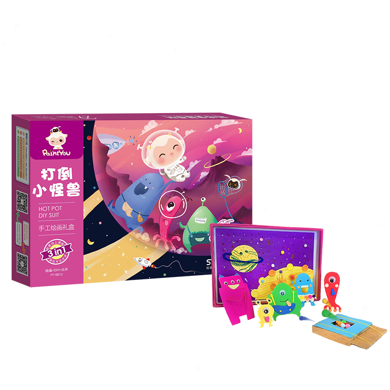 Hit Little Monster Technology Treasure Series Family Parent-Child DIY Children's Day Gift Gift Video Teaching Puzzle