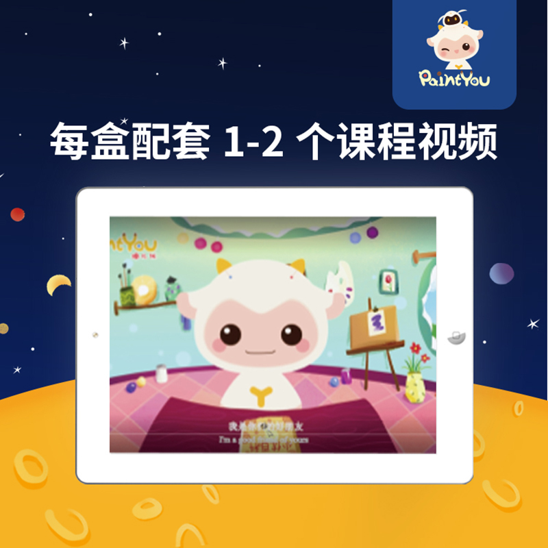 Hit Little Monster Technology Treasure Series Family Parent-Child DIY Children's Day Gift Gift Video Teaching Puzzle