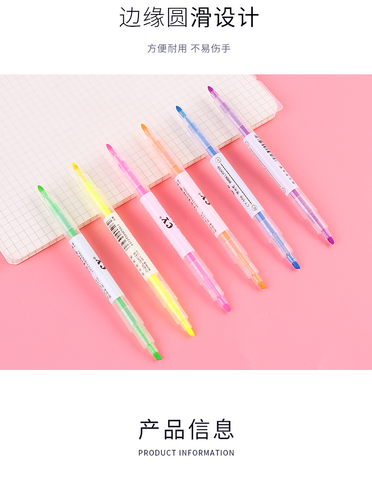 Korean Creative Double-Headed Two-Color Fluorescent Pen 6-Piece Student Stationery Sentence Marking Pen Color Oblique Head Marker