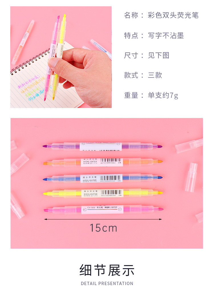 Korean Creative Double-Headed Two-Color Fluorescent Pen 6-Piece Student Stationery Sentence Marking Pen Color Oblique Head Marker