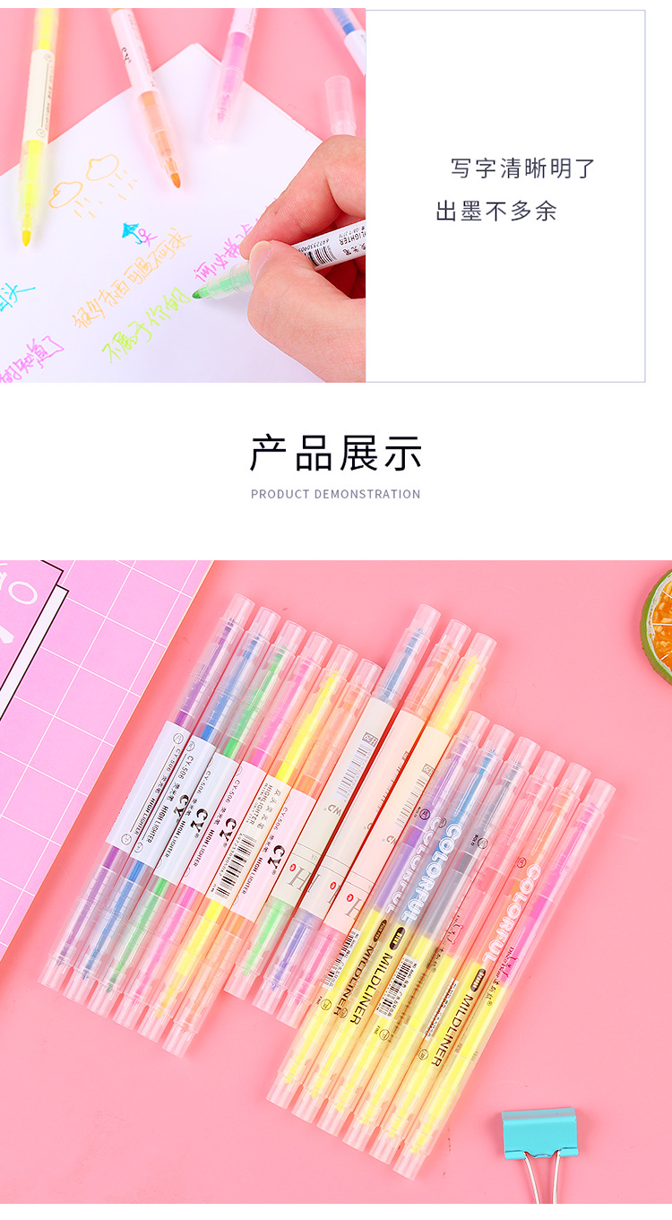 Korean Creative Double-Headed Two-Color Fluorescent Pen 6-Piece Student Stationery Sentence Marking Pen Color Oblique Head Marker