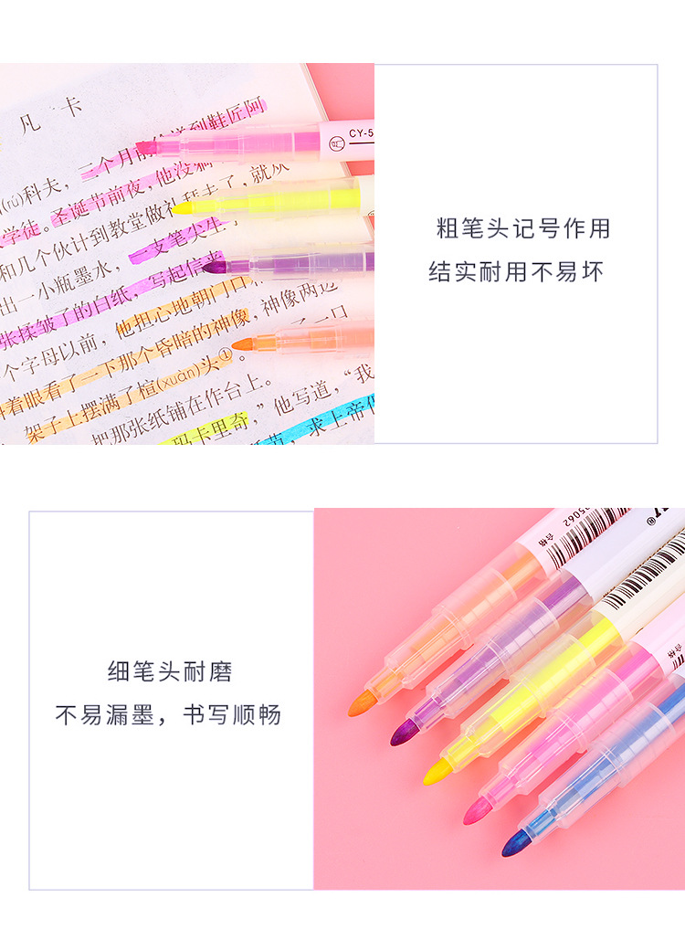 Korean Creative Double-Headed Two-Color Fluorescent Pen 6-Piece Student Stationery Sentence Marking Pen Color Oblique Head Marker